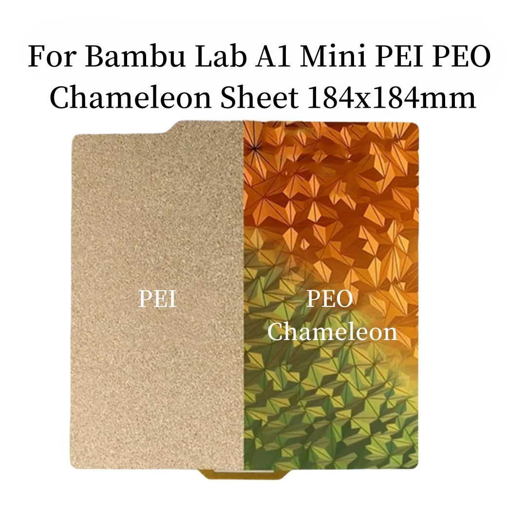 Bambu Lab A1 ̴  ÷Ʈ PEI 184x184 PEO ī᷹ PET PEI  ε巯 ׳ƽ ö  